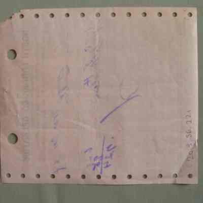 North Lanark Co-operative delivery copy of invoice for Len Fulton