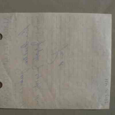 Almonte Cold Storage receipt for Len Fulton