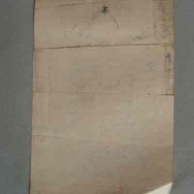 J. H. Martin Receipt