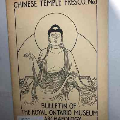 "Bulletin of the Royal Ontario Museum of Archaeology" No.1, 1937