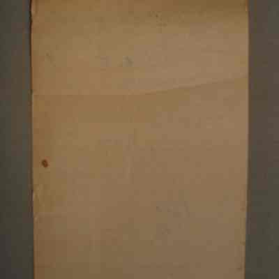 Carnegie Drug Store receipt for M. Fulton.