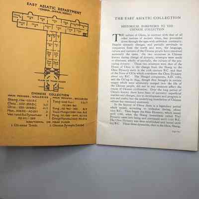"Outline Guide to the East Asiatic Secion"