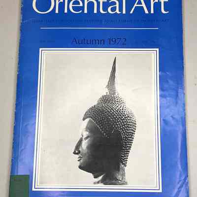 “Oriental Art”, 1972, Vol.18, No.3