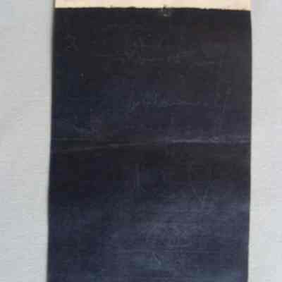 Receipt for Len Fulton