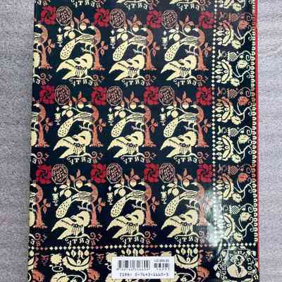 2025.09.01 back cover