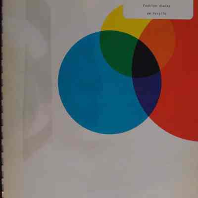 R2012.01.397