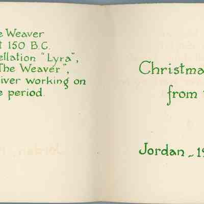 Inside view of the Card