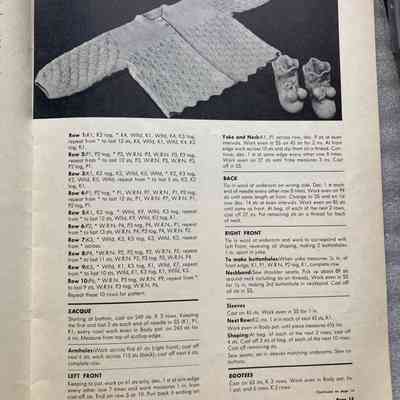 Interior page