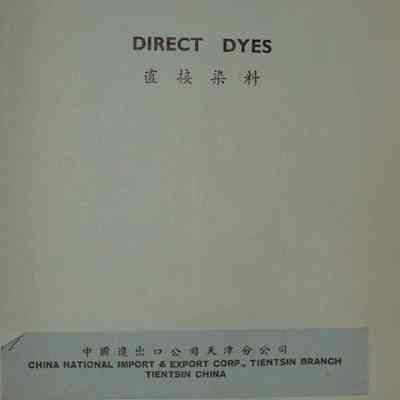 R2012.01.565 title