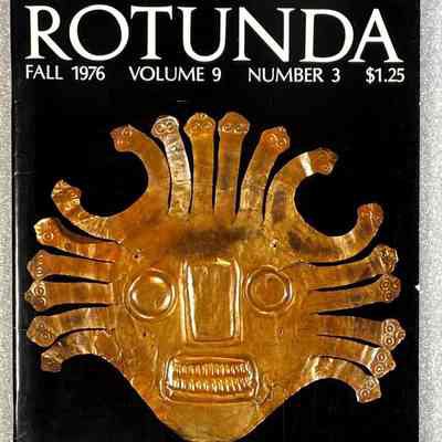 Rotunda - Fall 1976