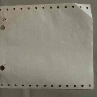 John Lindsay Receipt