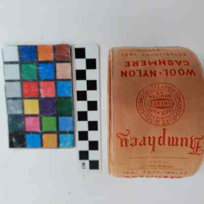 Fabric Labels