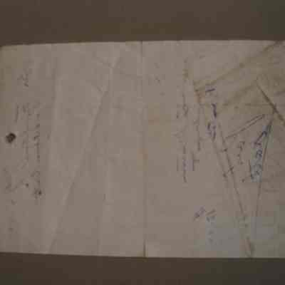 A. A. Hanna, V.S., D.V.M. Veterinarian receipt for Len Fulton