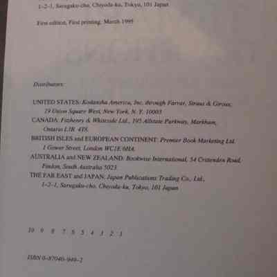 R2012.01.2379 Publication