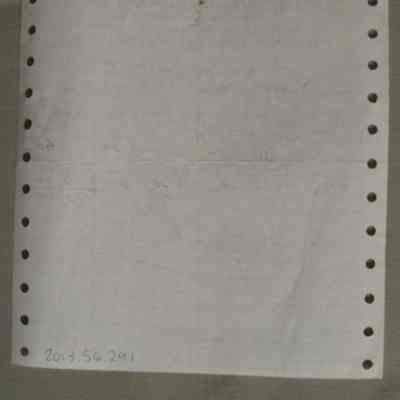 North Lanark Co-operative invoice for John S. Fulton