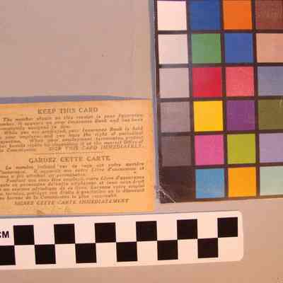 1984.01.01(reverse)