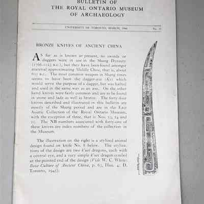 "Bulletin of the Royal Ontario Museum of Archaeology" 1946, No.15