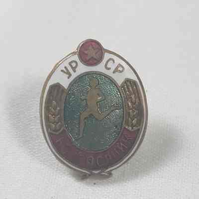 Olympics Pin Team Ukraine