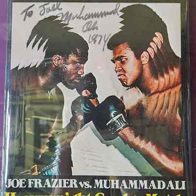 Ali vs. Frazier II