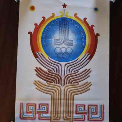 1980 Summer Olympics Moscow Poster