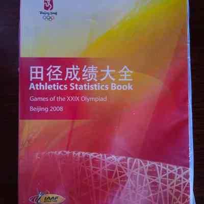 Athletics Statistics Book from Beijing Olympics 2008