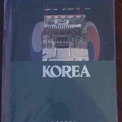 Korea Tourism Program