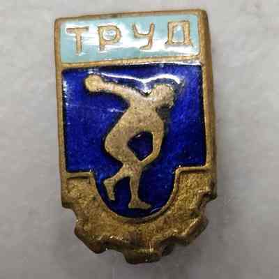 Russia