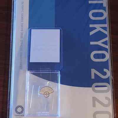 2020 Winter Olympics Tokyo