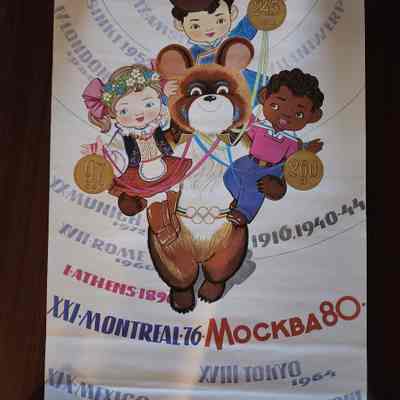 1980 Summer Olympics Moscow Poster