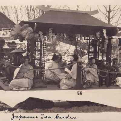 Japanese Tea Garden
