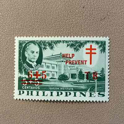 Stamp, Postage