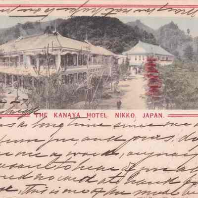 The Kanaya Hotel, Nikko, Japan.