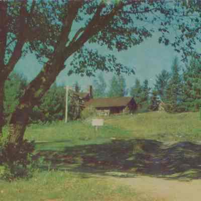 Douglas and Yardley Cottages at Pyramid Camp from the Bridge