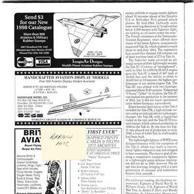 Rubber Stamp of the Arrow