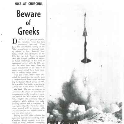 Nike Hercules Missile