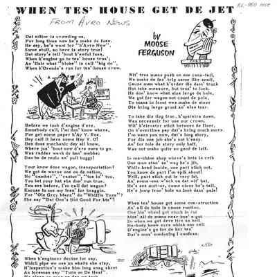 When Tes house get de jet