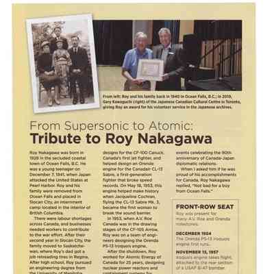 Ron Nakagawa