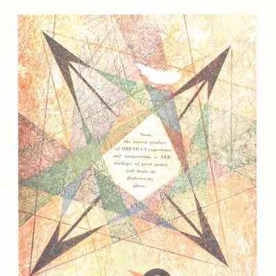 Soon, the newest product of ORENDA's experience and imagination…
