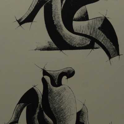 Folio of 18 Argentine Artists