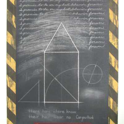 Schoolhouse