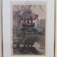          In A Temple Yard picture number 2
   