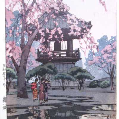 In A Temple Yard