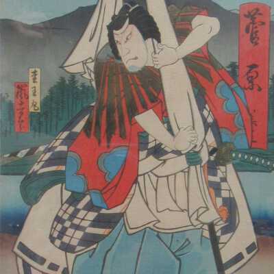 Act 3 of Sugawara featuring actor Arashi Kichisaburo as Matsuomaru