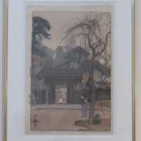          Plum Gateway picture number 2
   