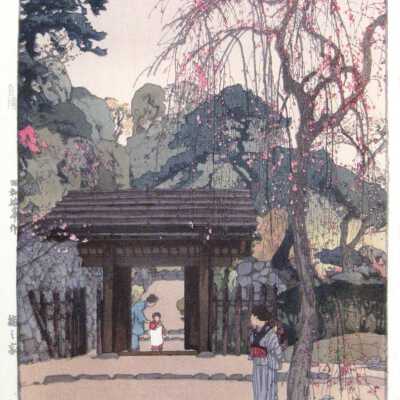 Plum Gateway