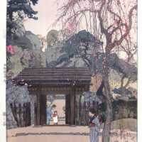          Plum Gateway picture number 1
   