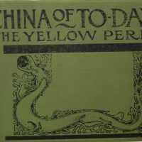          1979.15.1.8 - China of To-Day
   
