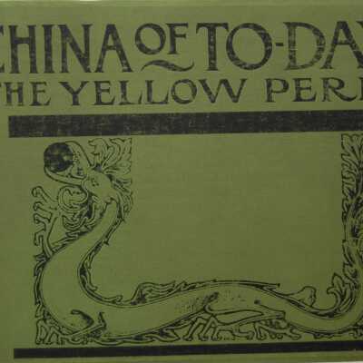 1979.15.1.8 - China of To-Day