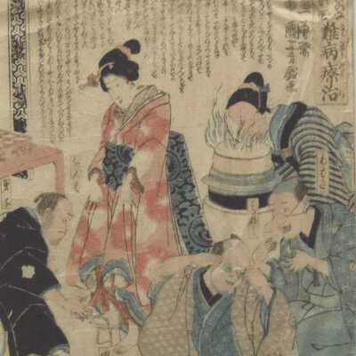 A Great Doctor Treating Incurable Diseases