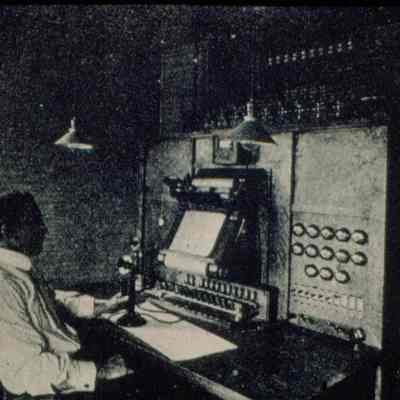 Signal control board.